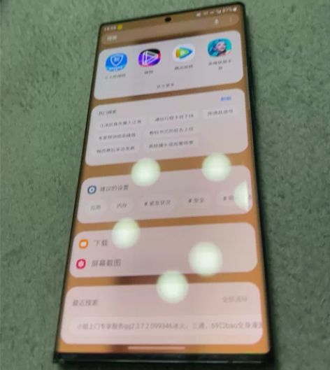 帮朋友出一台三星国行note20u1251...