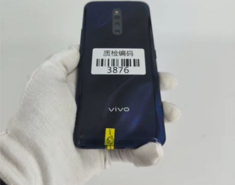 vivo X27Pro 黑珍珠 8+256...