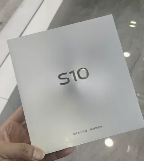 vivo s10手机包装盒子 感兴趣的话点...