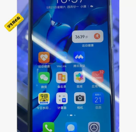 全网通二手手机华为荣耀play3全网通学生...