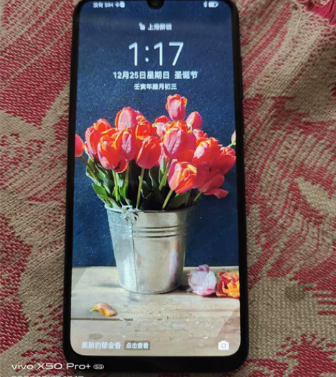 honor/荣耀  20 青春版 6+12...