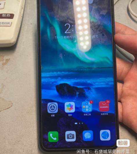 荣耀20s 8+128 功能正常,全原无...