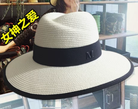 呛口小辣椒同款夏天M标礼帽子女夏季韩版爵士...