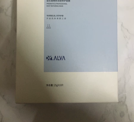 【正品包邮】瑷尔博士面膜全新一盒10片装带...