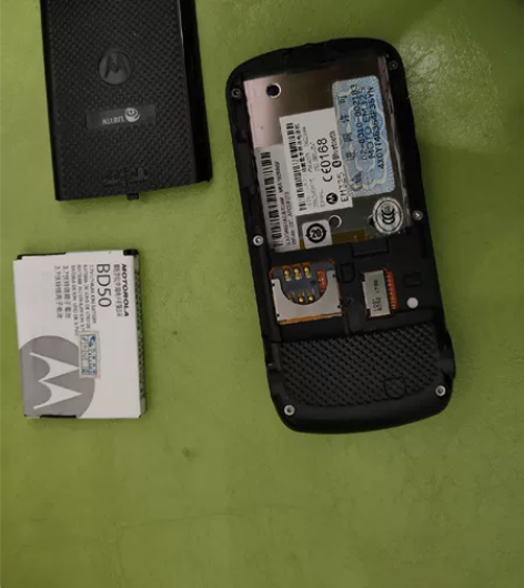 品牌：摩托罗拉推盖手机 型号：  EM32...