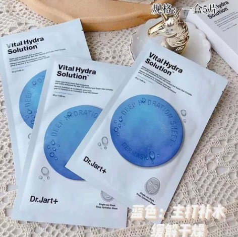 韩国Dr.Jart蒂佳婷药丸面膜5片/盒 ...
