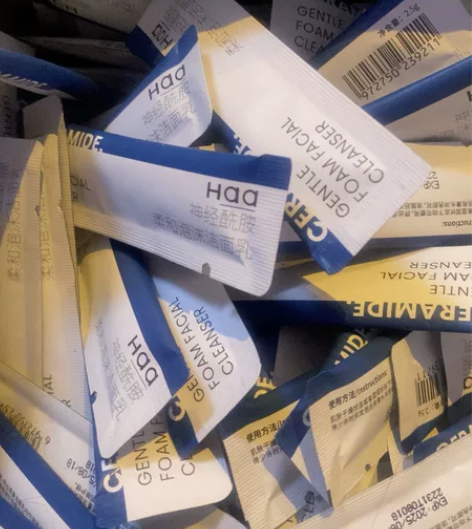 haa氨基酸洁面 神经酰胺柔和泡沫洁面乳2...