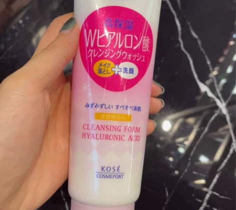 高丝卸妆洁面，买的太多了，用不完 单只26...