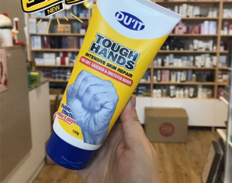 新西兰Duit急救手膜护手霜女男预防手干裂...