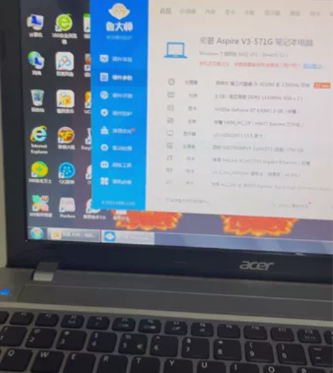 宏碁V3-571G笔记本 屏幕15.6寸，...
