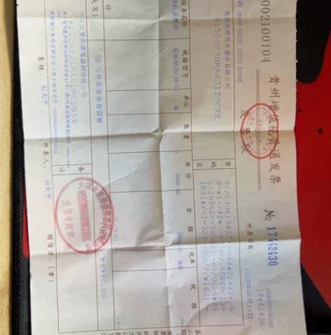 佳能单反相机850D。发票齐全。相机拍摄才...