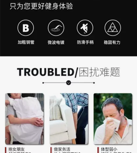 臂力器40公斤/50/30/20/60kg...