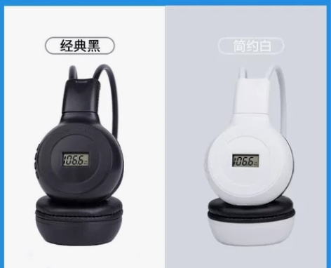 大学生四级听力专用耳机可调频大学考试耳麦4...