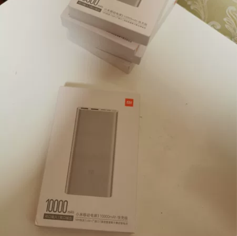 小米充电宝，10000mAh，全新，还有2...