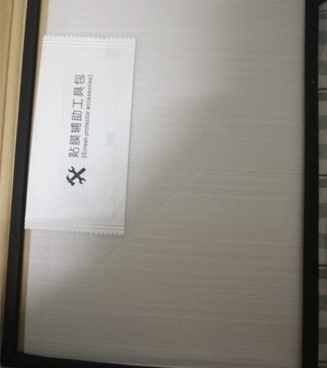 联想Lenovo小新pad钢化膜 感兴趣的...