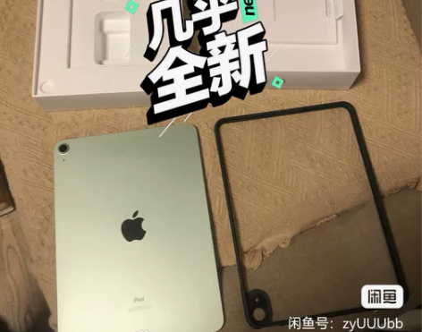 Apple/苹果 iPad Air4 20...