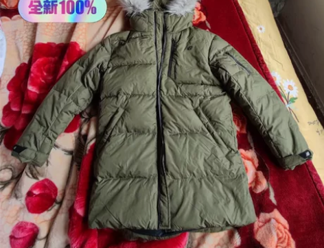 新百伦男士羽绒服，175/96A，全新未拆...