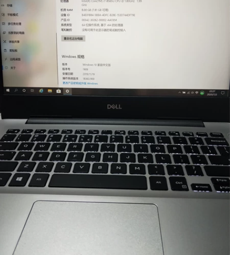 ?戴尔笔记本电脑 灵越14 感兴趣的话给我...