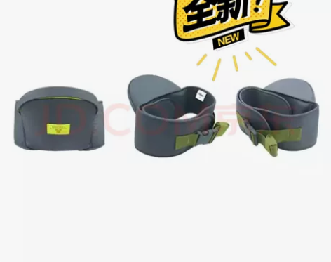 #正品迪士尼腰凳# 全新未拆封全新Disn...