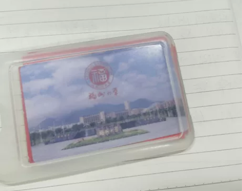 福州jia jiao，补课，福大 本人目前...