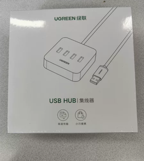 绿联USB3.0分线器 高速4口拓展坞 U...