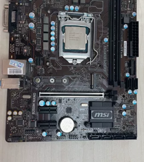 i5-7500主板套餐+微星msib250...