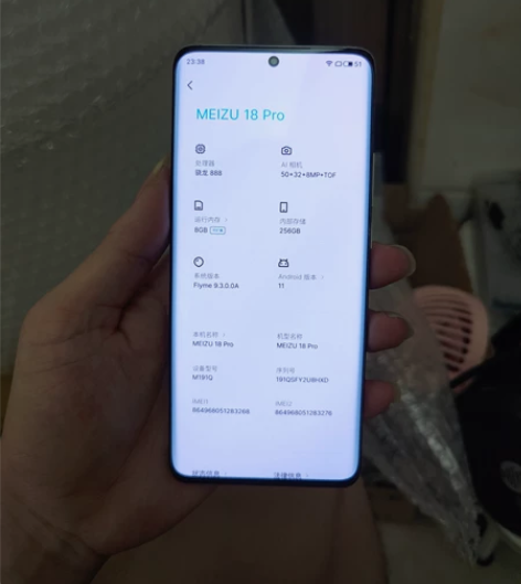 魅族18pro18spro屏幕总成带框 原...