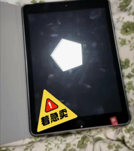iPad第八代，2020款，黑色，128g...