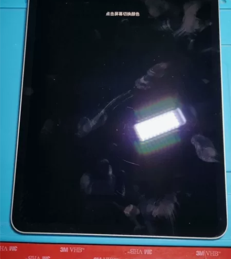 ipadpro2021 11寸 128g ...
