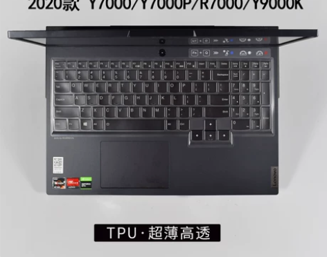 联想拯救者Y7000键盘Y7000P保护膜...