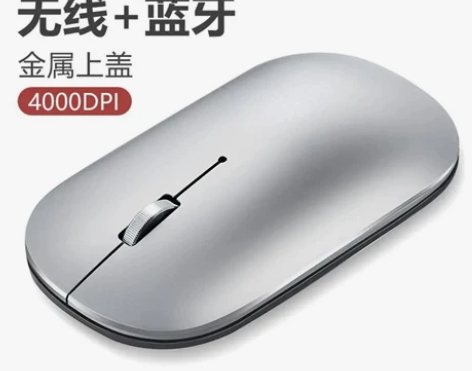 联想（Lenovo）鼠标 无线鼠标 蓝牙鼠...