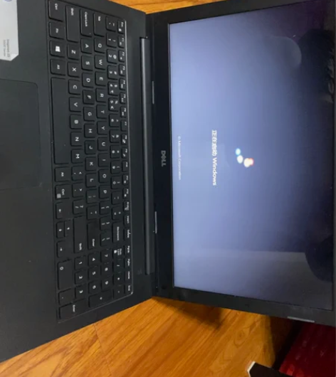 戴尔15.6寸笔记本   win10系统 ...