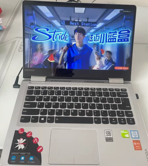 联想yoga710-14isk笔记本，超薄...
