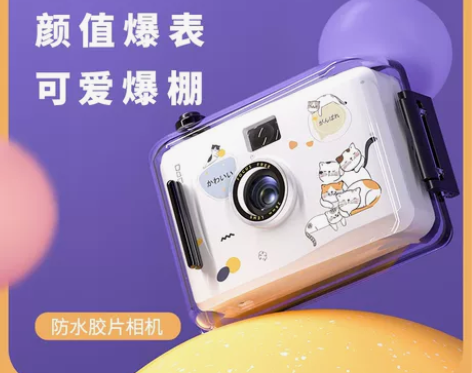 傻瓜迷你复古防水胶卷相机胶片机学生礼物可爱...
