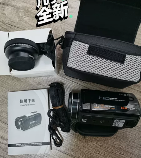 欧达DVD录像机相机配镜头 仅支持嘉和城自...