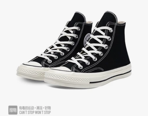 CONVERSE匡威1970s经典黑色高帮...