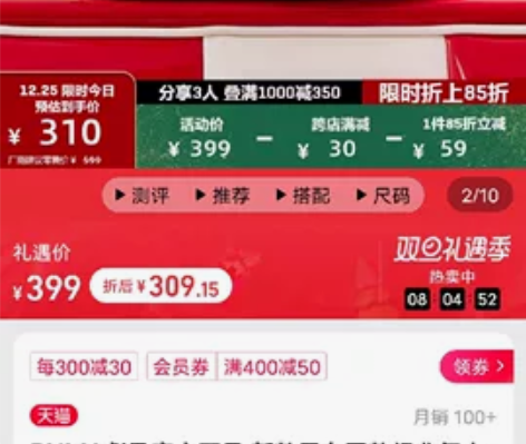 PUMA彪马官方正品 新款男女同款经典复古...