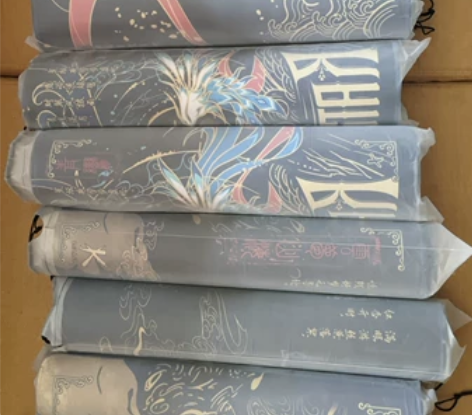 kingstar云梦山海鼠标垫 v1v2v...