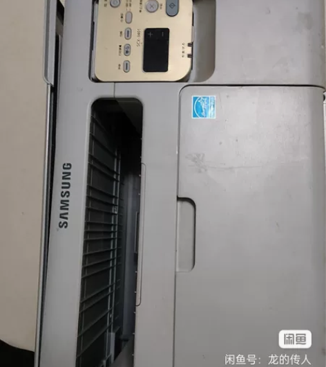 家用打印机，三星scx3401激光一体打印...