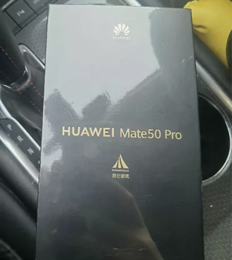 HUAWEI Mate 50 Pro 曲面...