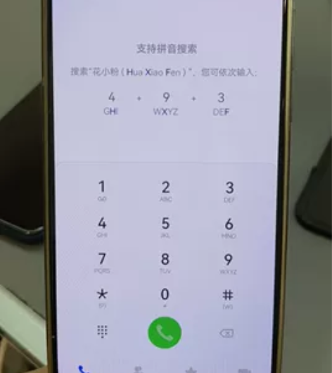 华为mate30 内存：6+128  成色...