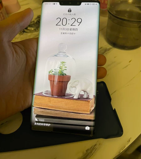 个人使用华为 Mate 30 Pro 8+...