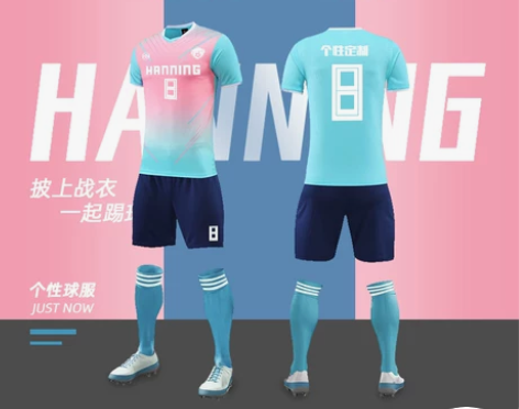 足球服套装男队服定制客场训练服儿童足球服队...