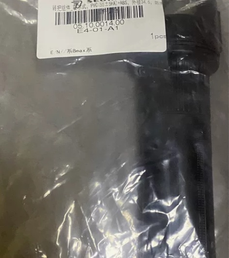 九号原厂转吧，未上车，买来车卖了，便宜处理...