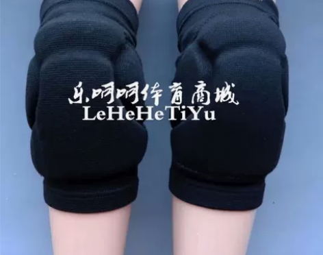 专柜正品日本专业排球护膝加厚/守门员舞蹈滑...