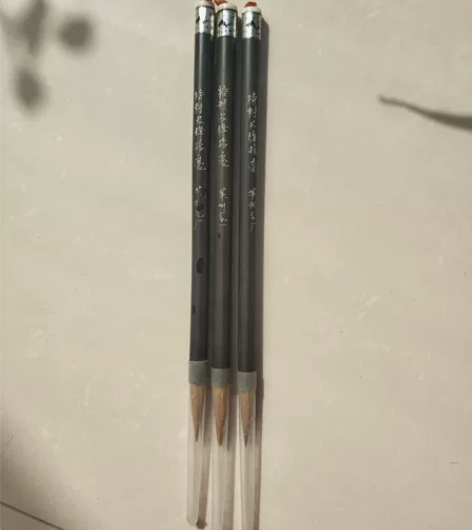 特制长峰狼毫 口径6mm出锋25mm 三支...