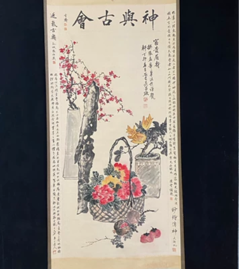 吴昌硕一副精品，画工精美，用笔苍劲有力，设...