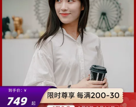 SEIKO精工手表女士石英表气质优雅皮带手...