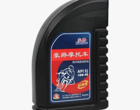 正品豪爵铃木摩托车机油原装四季通用全合成四...