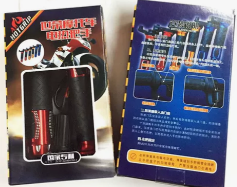 摩托车电热手把踏板车12V电热把手150豪...